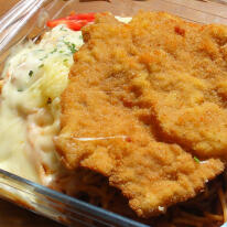 Bolognai sertésborda